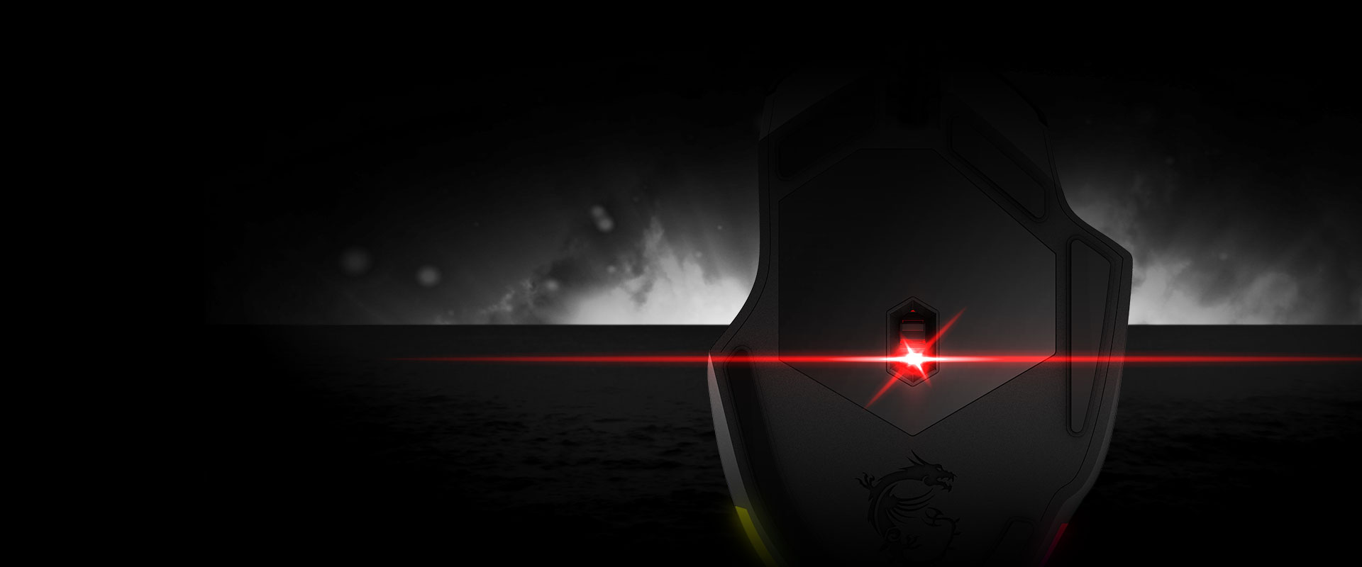 Michal Maslík MSI Clutch GM20 Elite